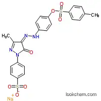 Molecular Structure of 6359-88-2 (ACID YELLOW 76 (C.I. 18850))